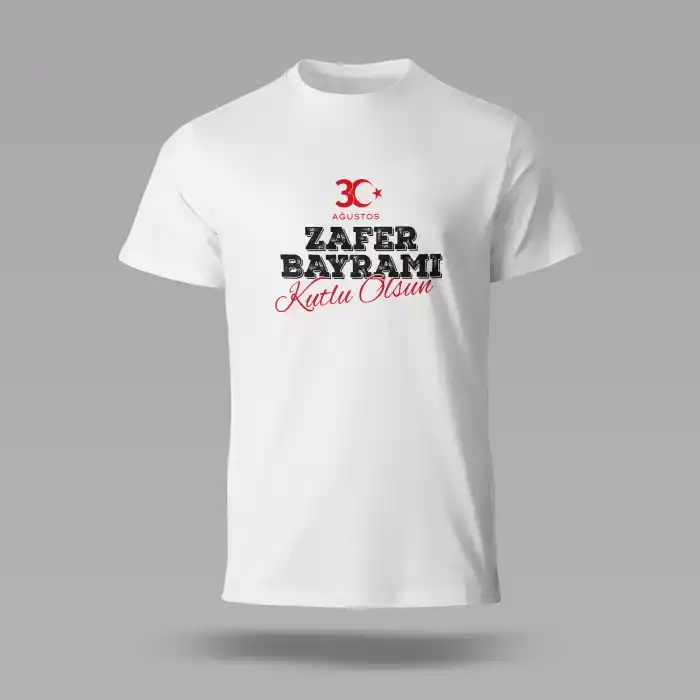30 Ağustos Baskılı Tişört 02 XXL