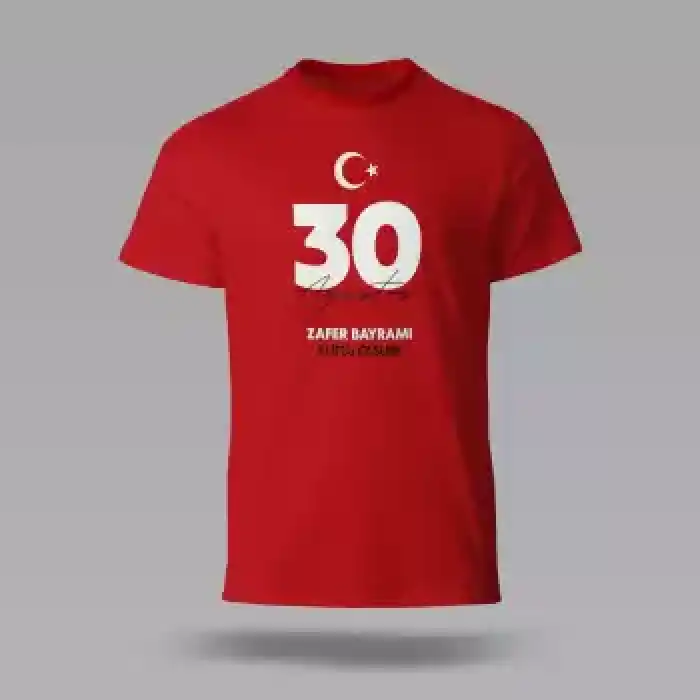 30 Ağustos Baskılı Tişört 06 L