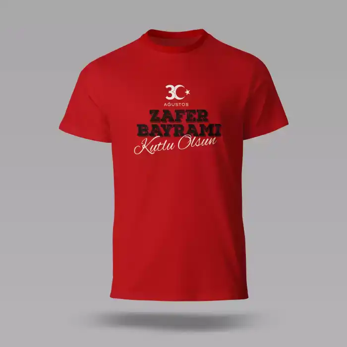 30 Ağustos Baskılı Tişört 08 XXL