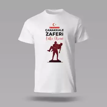 18 Mart Baskılı Tişört 02 XXL