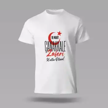 18 Mart Baskılı Tişört 03 XL