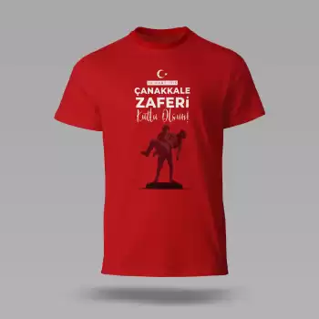 18 Mart Baskılı Tişört 06