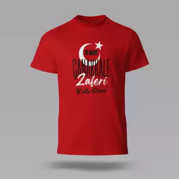 18 Mart Baskılı Tişört 07