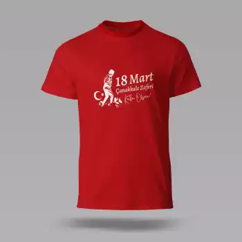 18 Mart Baskılı Tişört 08