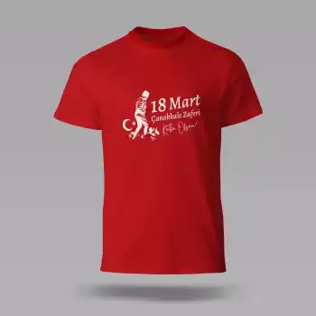 18 Mart Baskılı Tişört 08 L