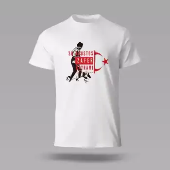 30 Ağustos Baskılı Tişört 03 XL