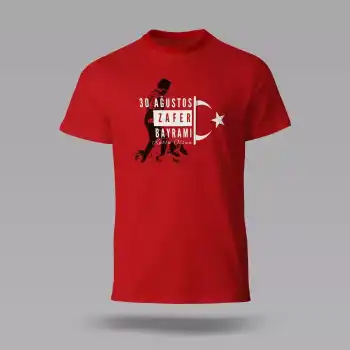 30 Ağustos Baskılı Tişört 09 XXL