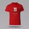 30 Ağustos Baskılı Tişört 07 S