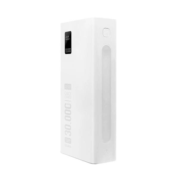 Powerway QC30S Beyaz 30.000 mAh PD 22.5W Dahili Kablolu Hızlı Şarj Led Işıklı Powerbank
