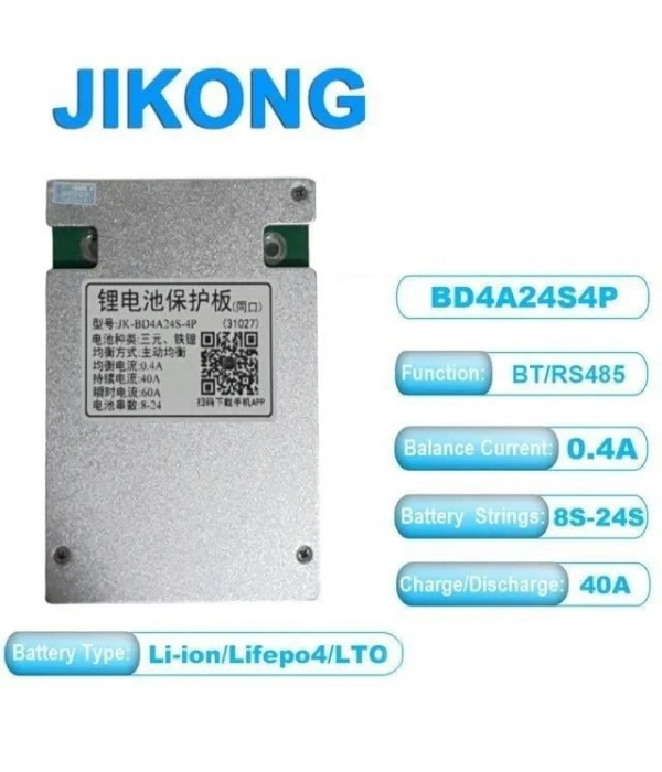 JK Smart BMS 8S-24S 40A Deşarj - 400mA Aktif Balans - Bluetooth - Lion - LiFePO4 - LTO ( JK-BD4A24S4P )