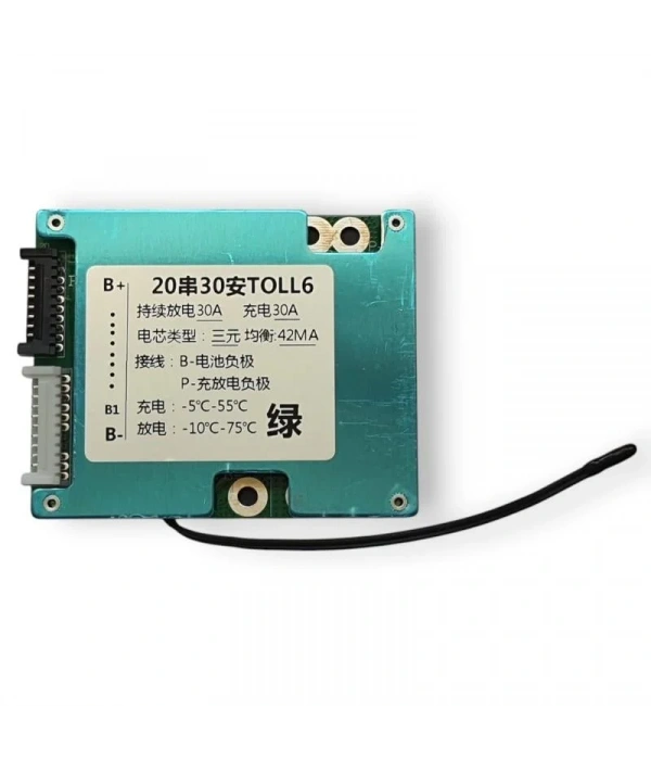 XR 20S 30A Balanslı Lityum Batarya BMS