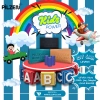 Pilzenplus Kids Power 12V 6Ah LiFePO₄ Batarya