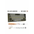 Mini T9 Türkçe Q Mekanik Klavye Red Switch Gamer Oyuncu Klavyesi