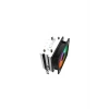 A2120TRA RGB AIR CPU COOLER
