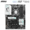 MSI B840 GAMING PLUS WIFI ANAKART DDR5