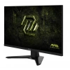 MSI MAG 274QF E20 27 inc 200Hz 0.5ms HDMI DP AdaptiveSync HDR400 WQHD Rapid IPS Gaming Monitör