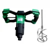 HAISPRO Profesyonel Boya & Harç Karıştırıcı 120 mm