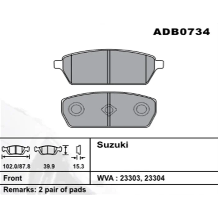 CARRY ÖN FREN BALATASI SK410