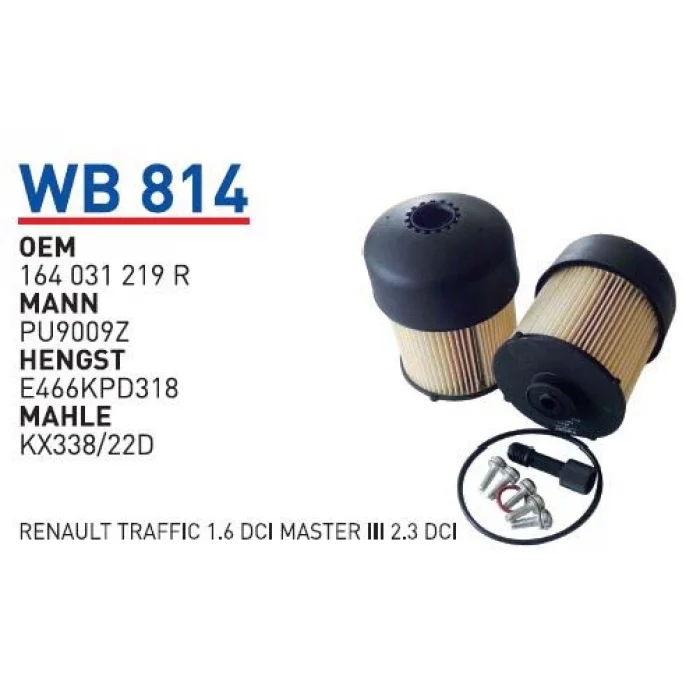 NAVARA MAZOT FİLTRESİ 15>