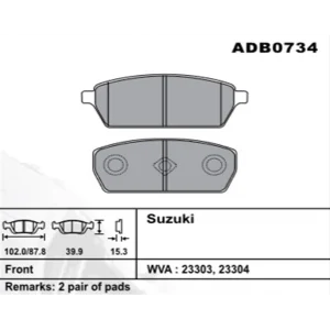 CARRY ÖN FREN BALATASI SK410
