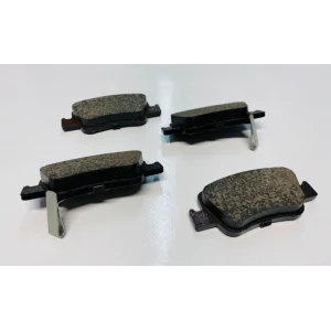 COROLLA ARKA FREN BALATASI 06> DİZEL (MHR-00090)(04466-02170)