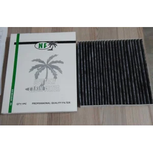 CİVİC POLEN FİLTRESİ 06/11 (KARBONLU)