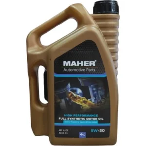 MOTOR YAĞI 5/30 4 LT. TAM SETETİK