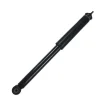 CİVİC AMORTİSÖR ARKA R/L 06->