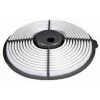 AE92 HAVA FİLTRESİ 1,3 KBR (17801-11100)