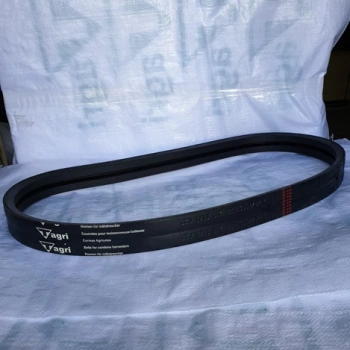 2HC1713 DEUTZ İLK HAREKET KAYIŞI