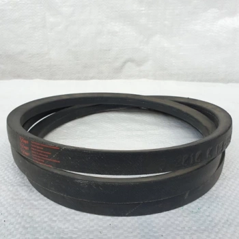 HB2010 KESMİK ELEVATÖR KAYIŞI