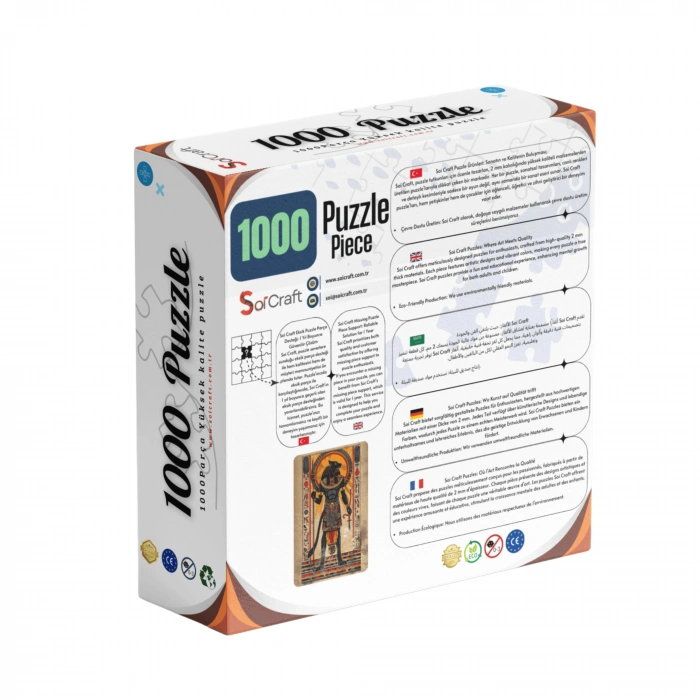 Anubis: Kumların Kadim Bekçisi