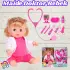 Maide Doktor Bebek - Türkçe Konuşan Maide Et Bebek - Konuşan Bebek - Maide Bebek - Hemşire Et Bebek - Sarışın