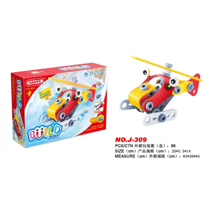 Hanye Sök-Tak Helikopter Modeli 2 - Oyuncak Söktak Helikopter Modeli - Lego Setleri