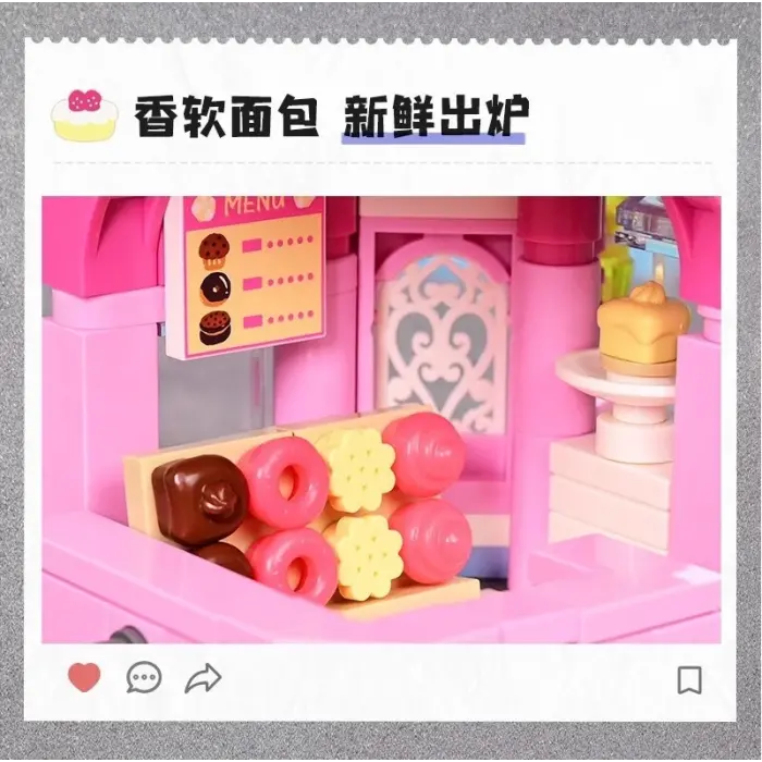 Mikro Blok Kapkek Dükkanı 350 Parça - Lego Setleri - Keeppley Mini Lego - Cup Cake Lego - Keeppley Lego - Mikro Bloklar