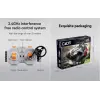 CADA Arctic Cat Wildcat XX Motorlu Araba Lego - Lego Setleri - CADA Mini Lego - Araba CADA Lego