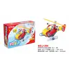 Hanye Sök-Tak Helikopter Modeli 2 - Oyuncak Söktak Helikopter Modeli - Lego Setleri