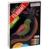 KumToys Filografi Sanatı - Sanat Seti - İple Sanat Setleri - Maket Yapımı Filografi Seti