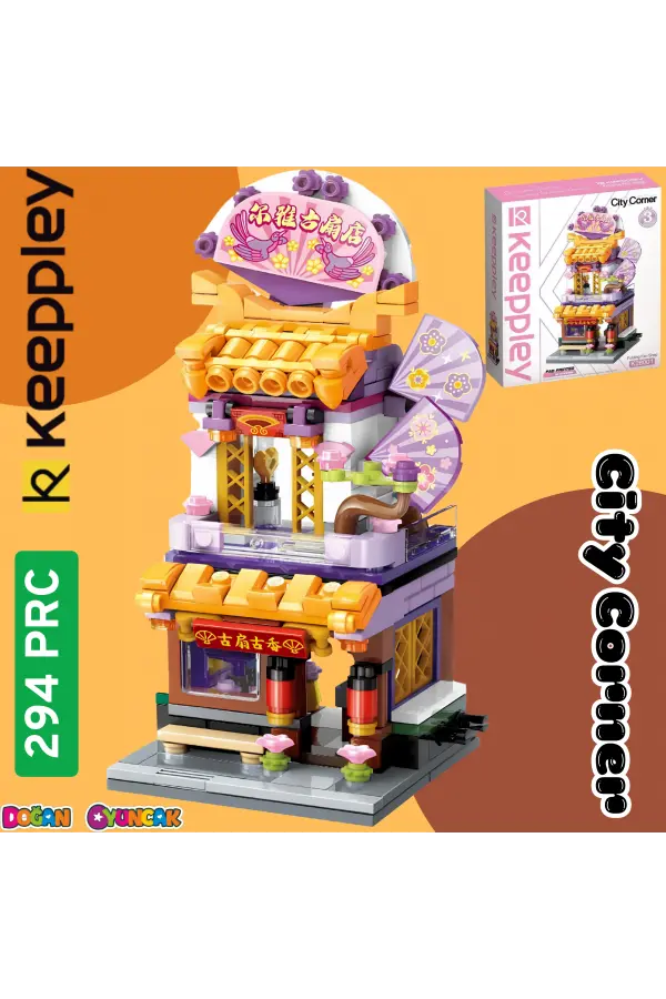 Mikro Blok Yelpaze Dükkanı 294 Parça - Lego Setleri - Keeppley Mini Lego - Dükkan Lego - Keeppley Lego - Mikro Bloklar