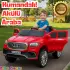 Admire GT Kırmızı Uzaktan Kumandalı 4X2 12 Volt Akülü Araba - RC Audi Akülü Araba Audi Akülü Araç
