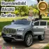 Ata GT Gri Uzaktan Kumandalı 4X2 12 Volt Akülü Araba - RC Togg Akülü Araba Tog Akülü Araç