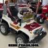 Kumandalı Mega Akülü Araba Mavi - Kumandalı 12 Volt Tek Kişilik Akülü Araba Akülü JEEP - Mega Off Road Turbo Jeep