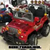 Çift Kişilik Mega Akülü Araba Siyah - 12 Volt İki Kişilik Akülü Araba Akülü JEEP - Mega Off Road Turbo Jeep