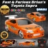 Fast & Furious Brian’s Toyota Supra 1:16 USB Şarjlı Uzaktan Kumandalı Araba - Kumandalı Araç - R/C Araba