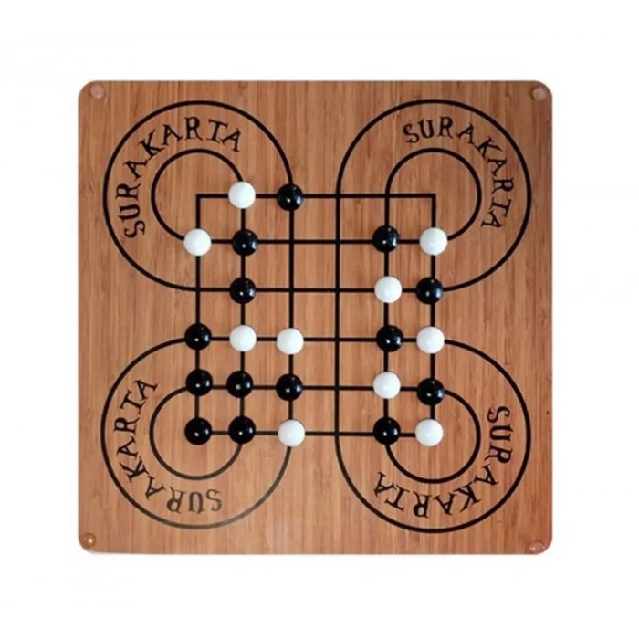 Ahşap Surakarta ve Bihar Oyunu - Akıl ve Zeka Oyunu - Surakarta Oyunu - Redka Surakarta ve Bihar Oyunu - Strateji Oyunu