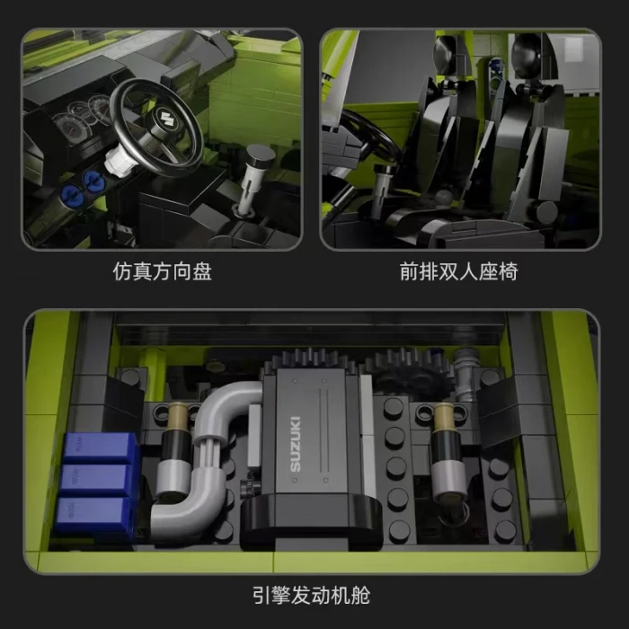 CADA Suzuki Jimny Araba Lego - Lego Setleri - CADA Mini Lego - Suzuki Jimny Araba Yarış Arabası