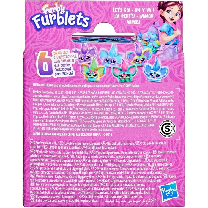 Furby Furblet İnteraktif Peluş Ooh-Koo Oyuncak - Furby Peluşu - Furby Oyuncak Peluş - Konuşan Furby Oyuncak