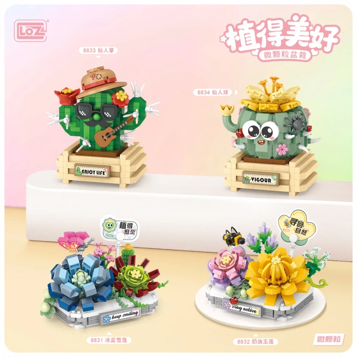 Mikro Blok 2li Lotus Çiçeği 390 Parça - Lego Setleri - Loz Mini Lego - Çiçek Lego - Loz Lego - Mikro Bloklar