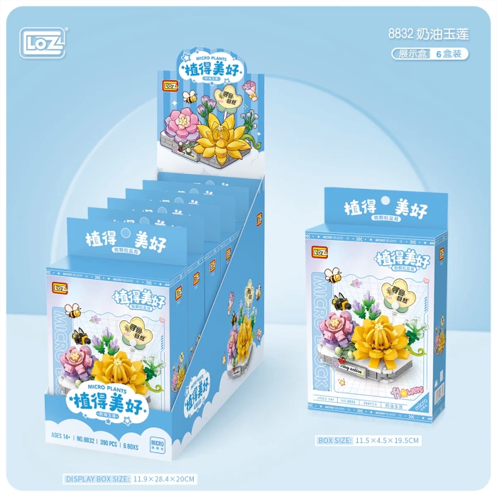 Mikro Blok 2li Lotus Çiçeği 390 Parça - Lego Setleri - Loz Mini Lego - Çiçek Lego - Loz Lego - Mikro Bloklar