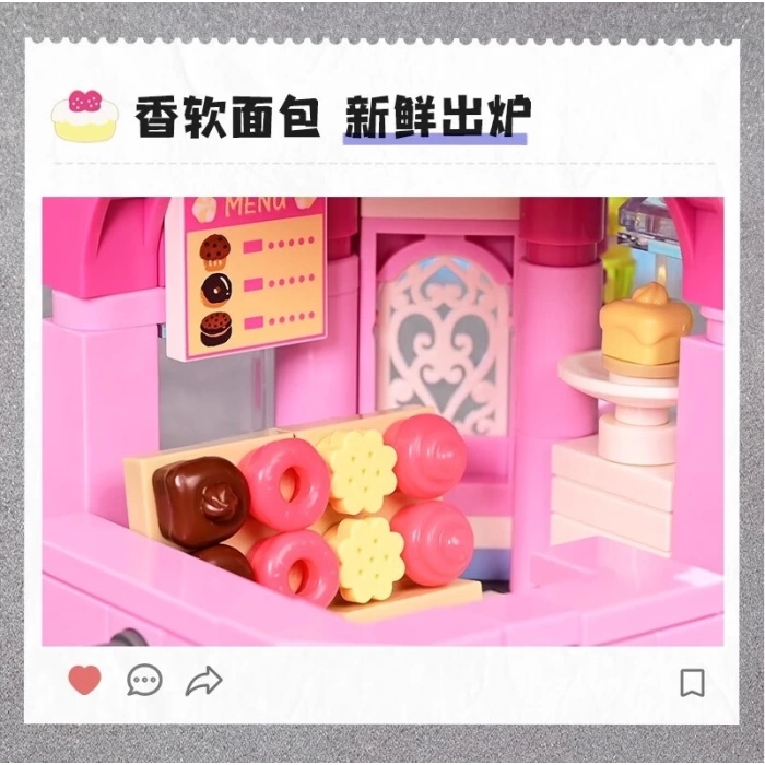 Mikro Blok Kapkek Dükkanı 350 Parça - Lego Setleri - Keeppley Mini Lego - Cup Cake Lego - Keeppley Lego - Mikro Bloklar